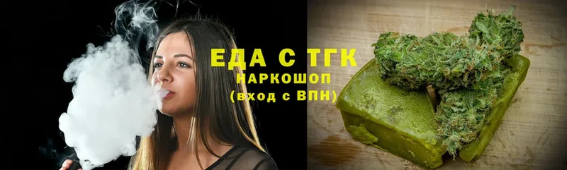 blacksprut ССЫЛКА  Лабытнанги  Canna-Cookies марихуана  закладка 