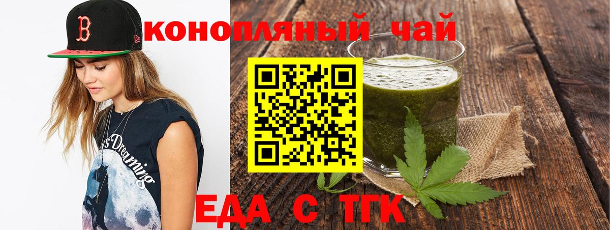 Метамфетамин  ГАШ  COCAIN  Вход с VPN  Лабытнанги  Меф МЯУ МЯУ кристаллы  Где найти наркотики?  МЕФ  Марихуана  Гашиш  МЕТАДОН 