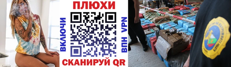 omg рабочий сайт  Лабытнанги  ГАШИШ Premium 