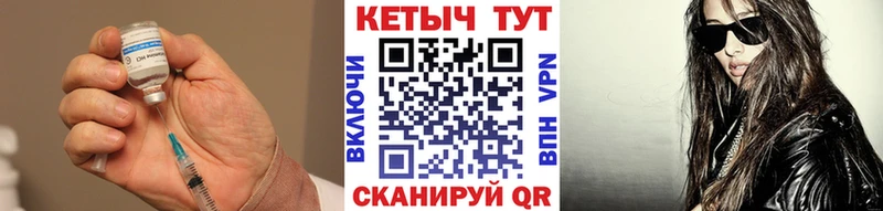 это состав  blacksprut зеркало  Лабытнанги  Кетамин VHQ 
