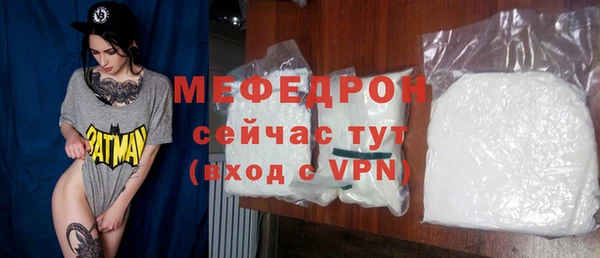 альфа пвп Покров