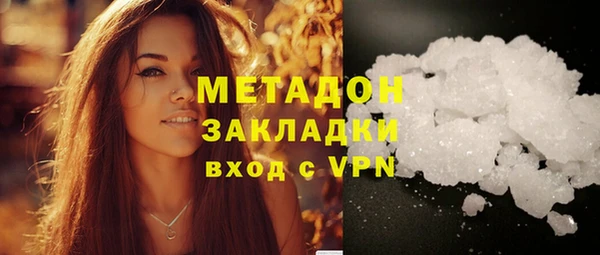 твердый Весьегонск