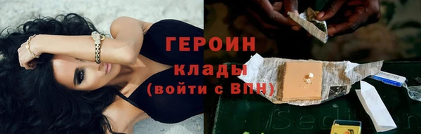 альфа пвп Покров