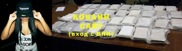 альфа пвп Покров