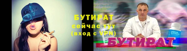 твердый Покровск