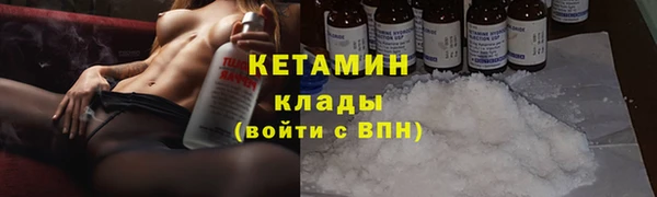 альфа пвп Покров