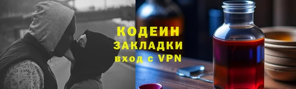 меф Переславль-Залесский