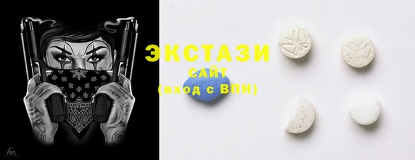 альфа пвп Покров