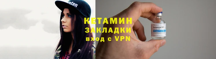 твердый Покровск