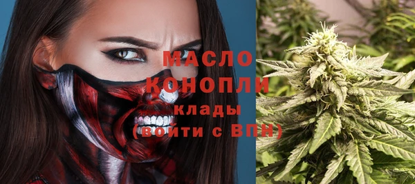твердый Покровск