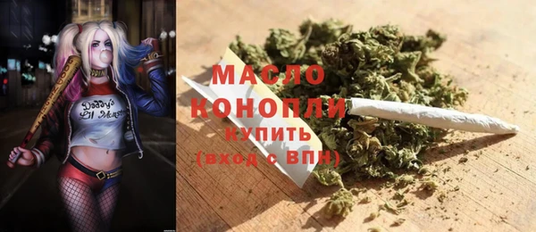 альфа пвп Покров
