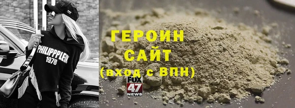 мескалин Покачи