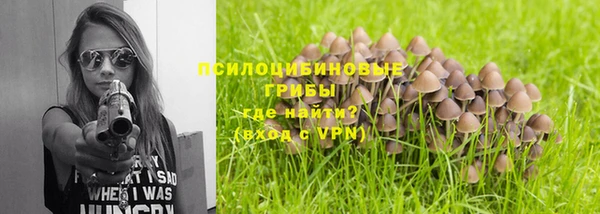 альфа пвп Покров