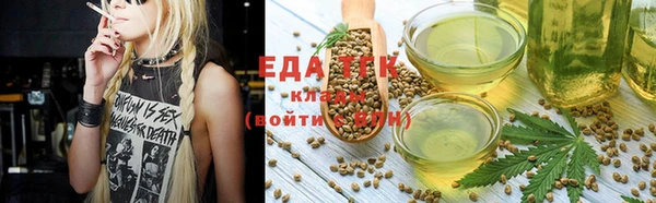 мескалин Покачи