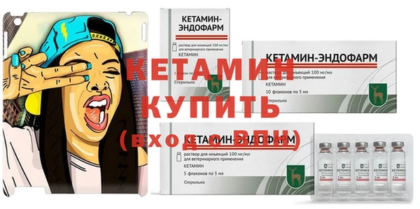 твердый Покровск
