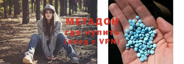 мескалин Покачи