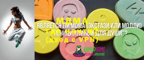 альфа пвп Покров