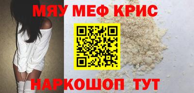 apvp Волжский
