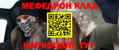jwh Волжск