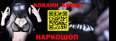apvp Волжский