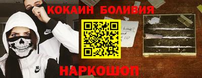 jwh Волжск
