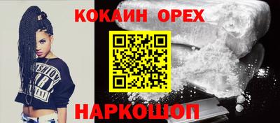 apvp Волжский
