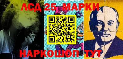 метадон Волгодонск