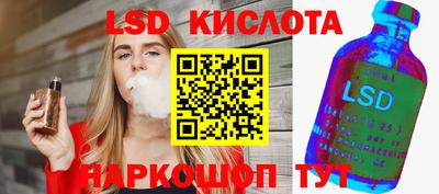 apvp Волжский