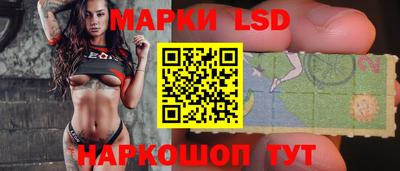 apvp Волжский