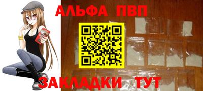 метадон Волгодонск