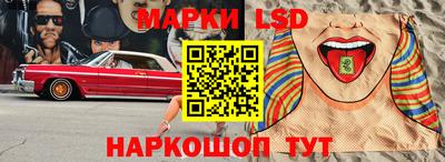 jwh Волжск
