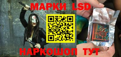 метадон Волгодонск