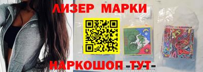 метадон Волгодонск