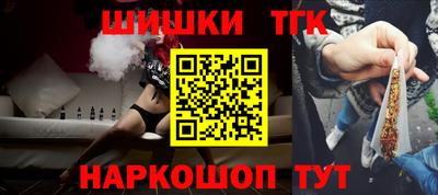 метадон Волгодонск