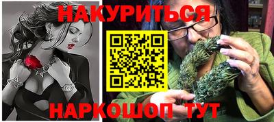 кокаин VHQ Волжский