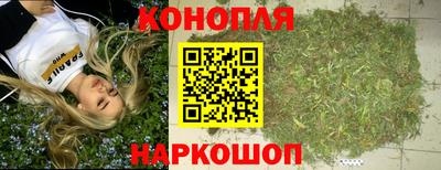 jwh Волжск