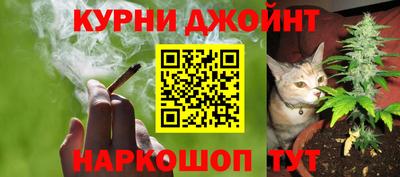 кокаин VHQ Волжский