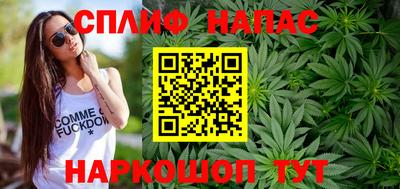apvp Волжский