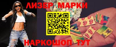 jwh Волжск