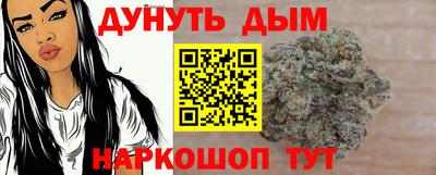 apvp Волжский