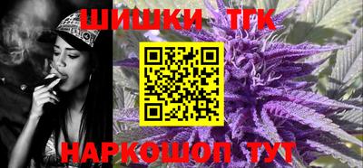 кокаин VHQ Волжский