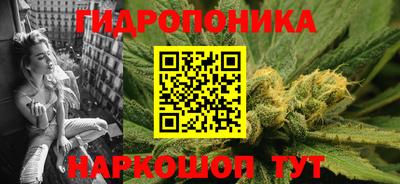 apvp Волжский
