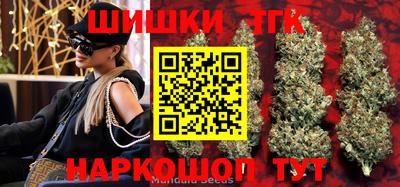 jwh Волжск