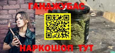 apvp Волжский