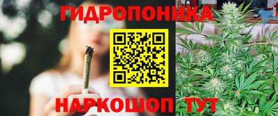 метадон Волгодонск