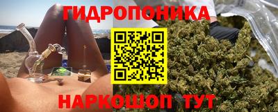 jwh Волжск