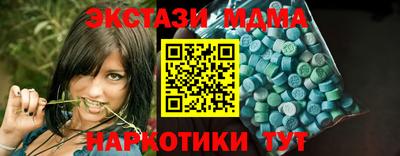 jwh Волжск