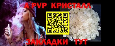 бошки Донецк
