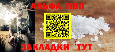 ГАЛЛЮЦИНОГЕННЫЕ ГРИБЫ Волжск