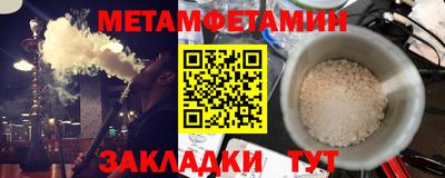 apvp Волжский